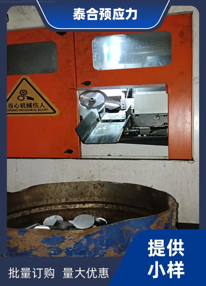 清远预应力锚具多少钱一吨？工厂直发全国发货行情全解析